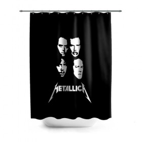 Штора 3D для ванной с принтом Metallica в Курске, 100% полиэстер | плотность материала — 100 г/м2. Стандартный размер — 146 см х 180 см. По верхнему краю — пластиковые люверсы для креплений. В комплекте 10 пластиковых колец | american | band | cliff burton | dave mustaine | hard | james hatfield | jason newsted | kirk hammett | lars ulrich | metal | metallica | robert trujillo | rock | ron mcgowney | thrash | американская | джеймс хэтфилд | ларс ул | метал группа | трэш метал 