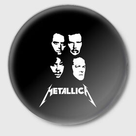 Значок с принтом Metallica в Курске,  металл | круглая форма, металлическая застежка в виде булавки | Тематика изображения на принте: american | band | cliff burton | dave mustaine | hard | james hatfield | jason newsted | kirk hammett | lars ulrich | metal | metallica | robert trujillo | rock | ron mcgowney | thrash | американская | джеймс хэтфилд | ларс ул | метал группа | трэш метал 