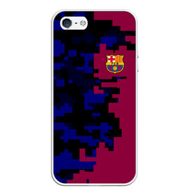 Чехол для iPhone 5/5S матовый с принтом FC Barca 2018 Creative uniform в Курске, Силикон | Область печати: задняя сторона чехла, без боковых панелей | fc | fc barcelona | fcb | fly emirates | ronaldo | абстракция | барселона | геометрия | зож | клуб | линии | месси | модные | мяч | реал мадрид | спорт | спортивные | тренды | футбол | футбольный клуб | эмблема