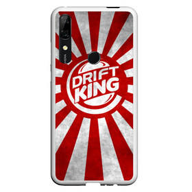 Чехол для Honor P Smart Z с принтом Drift King в Курске, Силикон | Область печати: задняя сторона чехла, без боковых панелей | Тематика изображения на принте: car | drift | japan | jdm | race | street | авто | автомобиль | гонки | дрифт | король | машина | флаг | япония