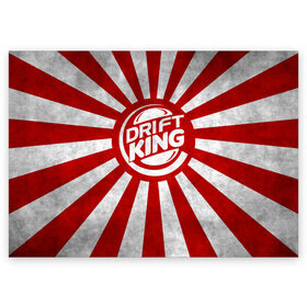 Поздравительная открытка с принтом Drift King в Курске, 100% бумага | плотность бумаги 280 г/м2, матовая, на обратной стороне линовка и место для марки
 | Тематика изображения на принте: car | drift | japan | jdm | race | street | авто | автомобиль | гонки | дрифт | король | машина | флаг | япония