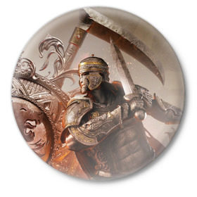 Значок с принтом For Honor в Курске,  металл | круглая форма, металлическая застежка в виде булавки | воин | меч | оружия | солдат | шлем