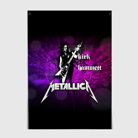 Постер с принтом Metallica в Курске, 100% бумага
 | бумага, плотность 150 мг. Матовая, но за счет высокого коэффициента гладкости имеет небольшой блеск и дает на свету блики, но в отличии от глянцевой бумаги не покрыта лаком | cliff burton | dave mustaine | hard | james hatfield | jason newsted | kirk hammett | lars ulrich | metal | metallica | robert trujillo | rock | ron mcgowney | thrash | джеймс хэтфилд | кирк хэмметт | клифф бёртон | ларс ульрих | метал группа | роберт | т