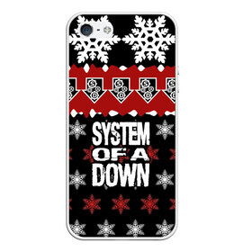 Чехол для iPhone 5/5S матовый с принтом Праздничный System of a Down в Курске, Силикон | Область печати: задняя сторона чехла, без боковых панелей | soad | soil | system of a down | группа | дав | дарон малакян | джон долмаян | знак | красный | надпись | новогодний | новый год | оф | праздник | рождество | рок | серж танкян | систем | снежинки | соад | сод | соэд