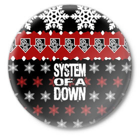 Значок с принтом Праздничный System of a Down в Курске,  металл | круглая форма, металлическая застежка в виде булавки | Тематика изображения на принте: soad | soil | system of a down | группа | дав | дарон малакян | джон долмаян | знак | красный | надпись | новогодний | новый год | оф | праздник | рождество | рок | серж танкян | систем | снежинки | соад | сод | соэд