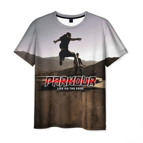Мужская футболка 3D с принтом parkour в Курске, 100% полиэфир | прямой крой, круглый вырез горловины, длина до линии бедер | extreme | jumping | parkour | speed | urban | опасность | паркур | прыжки | риск | скорость | экстрим
