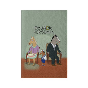 Обложка для паспорта матовая кожа с принтом BoJack в Курске, натуральная матовая кожа | размер 19,3 х 13,7 см; прозрачные пластиковые крепления | bojack horseman | конь боджек | лошадь боджек