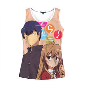 Женская майка 3D с принтом ToraDora в Курске, 100% полиэстер | круглая горловина, прямой силуэт, длина до линии бедра | Тематика изображения на принте: aisaka | taiga | toradora | торадора