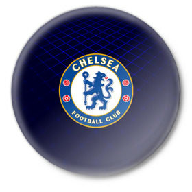 Значок с принтом Chelsea 2018 Uniform в Курске,  металл | круглая форма, металлическая застежка в виде булавки | Тематика изображения на принте: 