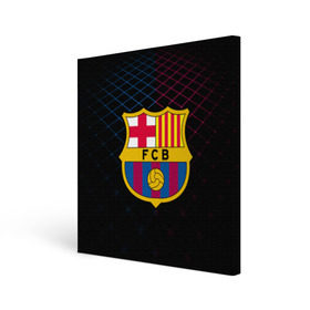 Холст квадратный с принтом FC Barca 2018 Line в Курске, 100% ПВХ |  | fc | fc barcelona | fcb | барселона | спорт | спортивные | фк | футбол | футбольный клуб