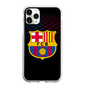 Чехол для iPhone 11 Pro Max матовый с принтом FC Barca 2018 Line в Курске, Силикон |  | fc | fc barcelona | fcb | барселона | спорт | спортивные | фк | футбол | футбольный клуб
