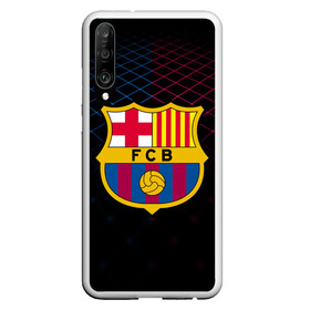 Чехол для Honor P30 с принтом FC Barca 2018 Line в Курске, Силикон | Область печати: задняя сторона чехла, без боковых панелей | Тематика изображения на принте: fc | fc barcelona | fcb | барселона | спорт | спортивные | фк | футбол | футбольный клуб