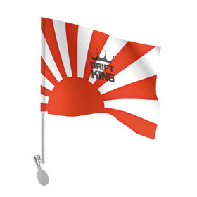Флаг для автомобиля с принтом Король дрифта в Курске, 100% полиэстер | Размер: 30*21 см | Тематика изображения на принте: car | domo | drift | japan | jdm | kun | race | sticker | street | subaru | авто | автомобиль | гонки | дрифт | король | машина | стикер | флаг | япония