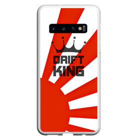 Чехол для Samsung Galaxy S10 с принтом Король дрифта в Курске, Силикон | Область печати: задняя сторона чехла, без боковых панелей | car | domo | drift | japan | jdm | kun | race | sticker | street | subaru | авто | автомобиль | гонки | дрифт | король | машина | стикер | флаг | япония