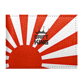 Обложка для студенческого билета с принтом Король дрифта в Курске, натуральная кожа | Размер: 11*8 см; Печать на всей внешней стороне | car | domo | drift | japan | jdm | kun | race | sticker | street | subaru | авто | автомобиль | гонки | дрифт | король | машина | стикер | флаг | япония