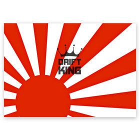Поздравительная открытка с принтом Король дрифта в Курске, 100% бумага | плотность бумаги 280 г/м2, матовая, на обратной стороне линовка и место для марки
 | Тематика изображения на принте: car | domo | drift | japan | jdm | kun | race | sticker | street | subaru | авто | автомобиль | гонки | дрифт | король | машина | стикер | флаг | япония