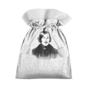 Подарочный 3D мешок с принтом Гоголь в Курске, 100% полиэстер | Размер: 29*39 см | Тематика изображения на принте: бульба | вий | гоголь | мертвые души | миргород | нос | писатель | поэт | ревизор | тарас