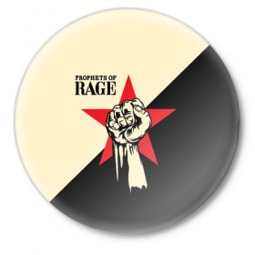 Значок с принтом Prophets of rage (пророки ярости) в Курске,  металл | круглая форма, металлическая застежка в виде булавки | Тематика изображения на принте: 