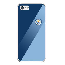 Чехол для iPhone 5/5S матовый с принтом Manchester city 2018 Элита в Курске, Силикон | Область печати: задняя сторона чехла, без боковых панелей | fc | manchester city | манчестер сити | спорт | спортивные | фк | футбол | футбольный клуб