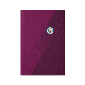 Обложка для паспорта матовая кожа с принтом Manchester city 2018 Элита в Курске, натуральная матовая кожа | размер 19,3 х 13,7 см; прозрачные пластиковые крепления | fc | manchester city | манчестер сити | спорт | спортивные | фк | футбол | футбольный клуб