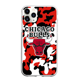 Чехол для iPhone 11 Pro матовый с принтом CHICAGO BULLS в Курске, Силикон |  | камуфляж | красный | чикаго буллс