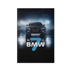 Обложка для паспорта матовая кожа с принтом BMW 7 series в Курске, натуральная матовая кожа | размер 19,3 х 13,7 см; прозрачные пластиковые крепления | 7 серия | авто | автомобиль | бмв | бумер | машина | суперкар | тачка