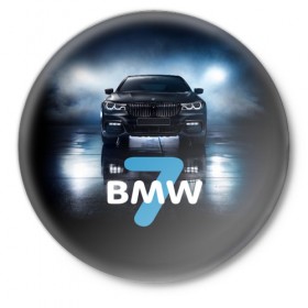 Значок с принтом BMW 7 series в Курске,  металл | круглая форма, металлическая застежка в виде булавки | 7 серия | авто | автомобиль | бмв | бумер | машина | суперкар | тачка