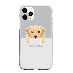 Чехол для iPhone 11 Pro Max матовый с принтом Лабрадор щенок в Курске, Силикон |  | домашние животные | лабрадор | пес | песик | ретривер | собака | собачка