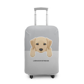 Чехол для чемодана 3D с принтом Лабрадор щенок в Курске, 86% полиэфир, 14% спандекс | двустороннее нанесение принта, прорези для ручек и колес | Тематика изображения на принте: домашние животные | лабрадор | пес | песик | ретривер | собака | собачка