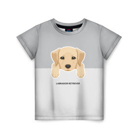 Детская футболка 3D с принтом Лабрадор щенок в Курске, 100% гипоаллергенный полиэфир | прямой крой, круглый вырез горловины, длина до линии бедер, чуть спущенное плечо, ткань немного тянется | домашние животные | лабрадор | пес | песик | ретривер | собака | собачка