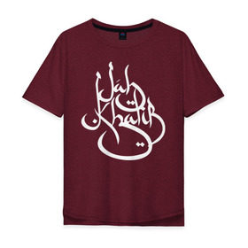 Мужская футболка хлопок Oversize с принтом Jah logo 2 в Курске, 100% хлопок | свободный крой, круглый ворот, “спинка” длиннее передней части | jah khalib | бахтияр мамедов | хипхоп