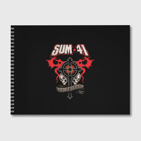 Альбом для рисования с принтом Sum 41 в Курске, 100% бумага
 | матовая бумага, плотность 200 мг. | 1996 | 41 | punk | rock | sum | альтернатива | группа | дерик | канада | панк | рок | скейт | уибли