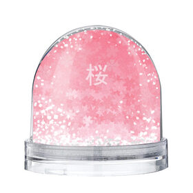 Снежный шар с принтом Сакура в Курске, Пластик | Изображение внутри шара печатается на глянцевой фотобумаге с двух сторон | japan | вишня | розовый | сакура | цветы | япония