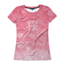 Женская футболка 3D с принтом Сакура в Курске, 100% полиэфир ( синтетическое хлопкоподобное полотно) | прямой крой, круглый вырез горловины, длина до линии бедер | japan | вишня | розовый | сакура | цветы | япония