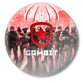 Значок с принтом GAMBIT CS GO в Курске,  металл | круглая форма, металлическая застежка в виде булавки | Тематика изображения на принте: 
