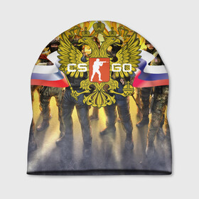 Шапка 3D с принтом CS GO RUSSIAN TEAM  в Курске, 100% полиэстер | универсальный размер, печать по всей поверхности изделия | cs go | россия | шутер