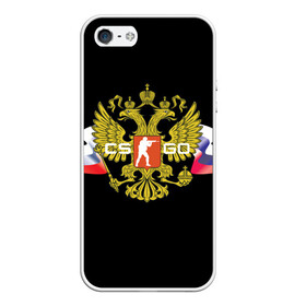 Чехол для iPhone 5/5S матовый с принтом CS GO RUSSIAN TEAM в Курске, Силикон | Область печати: задняя сторона чехла, без боковых панелей | global offensive | герб | россия | флаг