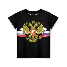 Детская футболка 3D с принтом CS GO RUSSIAN TEAM в Курске, 100% гипоаллергенный полиэфир | прямой крой, круглый вырез горловины, длина до линии бедер, чуть спущенное плечо, ткань немного тянется | global offensive | герб | россия | флаг