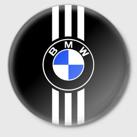 Значок с принтом BMW SPORTWEAR в Курске,  металл | круглая форма, металлическая застежка в виде булавки | Тематика изображения на принте: bmw | автомобильные | бмв | машины