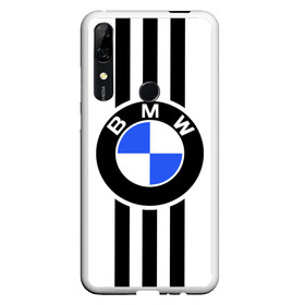 Чехол для Honor P Smart Z с принтом BMW SPORTWEAR в Курске, Силикон | Область печати: задняя сторона чехла, без боковых панелей | bmw | автомобильные | бмв | машины