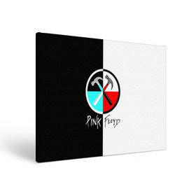 Холст прямоугольный с принтом Pink Floyd в Курске, 100% ПВХ |  | pink floyd | pinkfloyd | арт | артрок | группа | дэвид гилмор | пинк флойд | пинкфлойд | прогрессивный | психоделический | рок | сид барретт | симфонический | спэйс | эйсид | экспериментальный