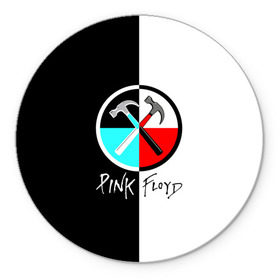 Коврик круглый с принтом Pink Floyd в Курске, резина и полиэстер | круглая форма, изображение наносится на всю лицевую часть | pink floyd | pinkfloyd | арт | артрок | группа | дэвид гилмор | пинк флойд | пинкфлойд | прогрессивный | психоделический | рок | сид барретт | симфонический | спэйс | эйсид | экспериментальный