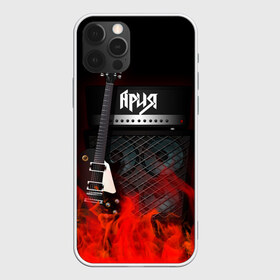 Чехол для iPhone 12 Pro Max с принтом Ария в Курске, Силикон |  | logo | metal | music | rock | ария | лого | логотип | метал | музыка | рок