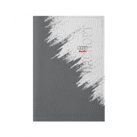 Обложка для паспорта матовая кожа с принтом Audi в Курске, натуральная матовая кожа | размер 19,3 х 13,7 см; прозрачные пластиковые крепления | audi | car | race | авто | ауди | гонки | краска | марка | машина