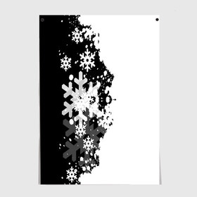 Постер с принтом Снежные узоры в Курске, 100% бумага
 | бумага, плотность 150 мг. Матовая, но за счет высокого коэффициента гладкости имеет небольшой блеск и дает на свету блики, но в отличии от глянцевой бумаги не покрыта лаком | black | christmas | new year | pattern | white | абстракция | зима | новый год | рождество | снег | снежинки | узор | черно белые