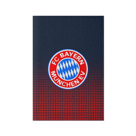 Обложка для паспорта матовая кожа с принтом FC Bayern 2018 Original в Курске, натуральная матовая кожа | размер 19,3 х 13,7 см; прозрачные пластиковые крепления | Тематика изображения на принте: bayern | fc | бавария | спорт | спортивные | футбол | футбольный клуб