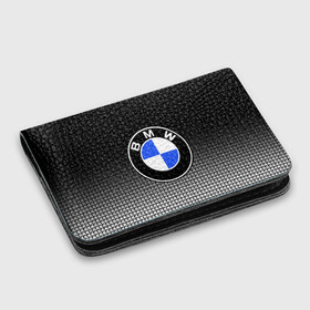 Картхолдер с принтом с принтом BMW 2018 Black and White IV в Курске, натуральная матовая кожа | размер 7,3 х 10 см; кардхолдер имеет 4 кармана для карт; | bmw | автомобильные | бмв | машины