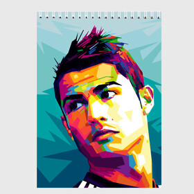 Скетчбук с принтом Cristiano Ronaldo в Курске, 100% бумага
 | 48 листов, плотность листов — 100 г/м2, плотность картонной обложки — 250 г/м2. Листы скреплены сверху удобной пружинной спиралью | криштиану | реал мадрид | роналду