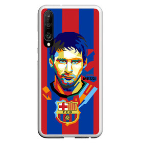 Чехол для Honor P30 с принтом Lionel Messi в Курске, Силикон | Область печати: задняя сторона чехла, без боковых панелей | barcelona | lionel | messi | барселона | лионель | месси | поп арт