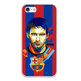 Чехол для iPhone 5/5S матовый с принтом Lionel Messi в Курске, Силикон | Область печати: задняя сторона чехла, без боковых панелей | barcelona | lionel | messi | барселона | лионель | месси | поп арт